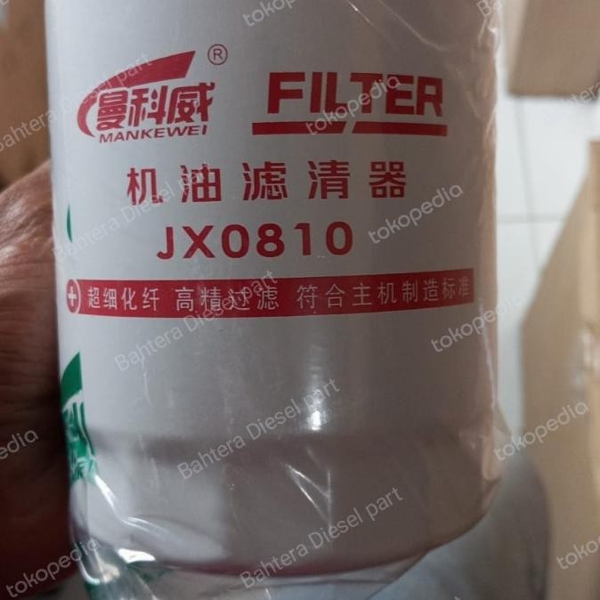FILTER OLI JX0810