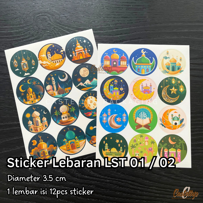 

Silahkan Order] Sticker Stiker LST Lebaran Idul Fitri Label Hiasan Kotak Kue Hadiah Hampers Eid