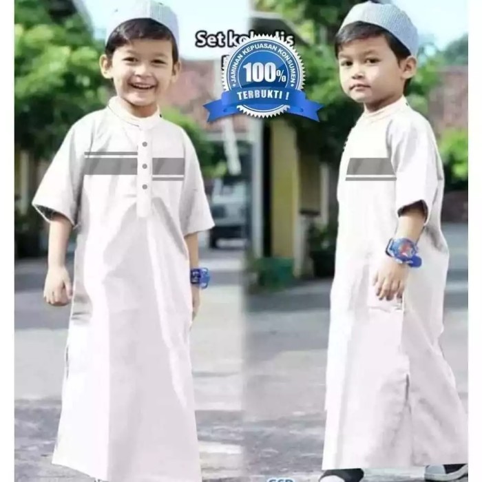 JUBAH PUTIH ANAK 7-10 TAHUN/BAJU MUSLIM ANAK COWOK/ GAMIS ANAK LAKI