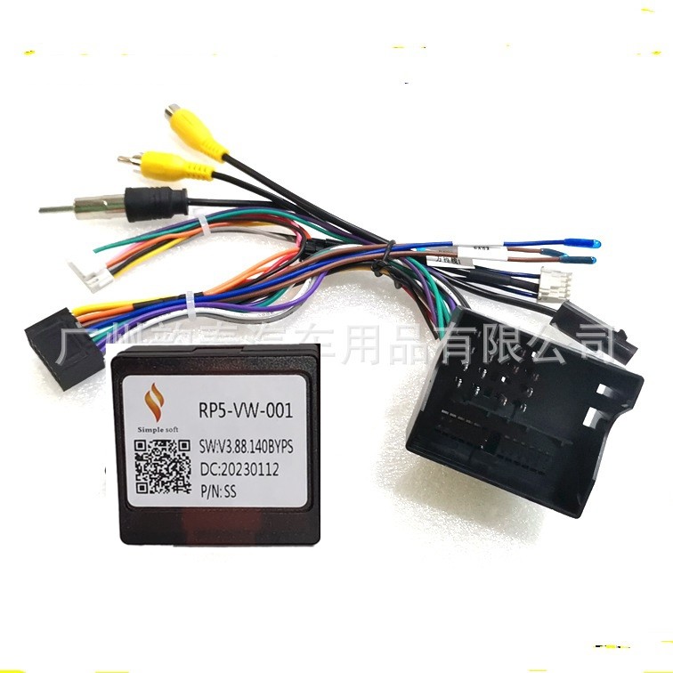 HPS 16 PIN Wiring Harness Canbus Box Decoder For VW Touran Santana Jetta Sagitar POLO MAGOTAN CC Tig