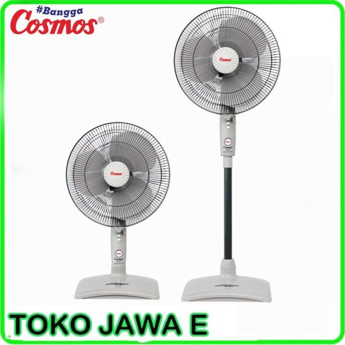 Cosmos 16sn Kipas Angin Berdiri & Duduk 16inch H85S