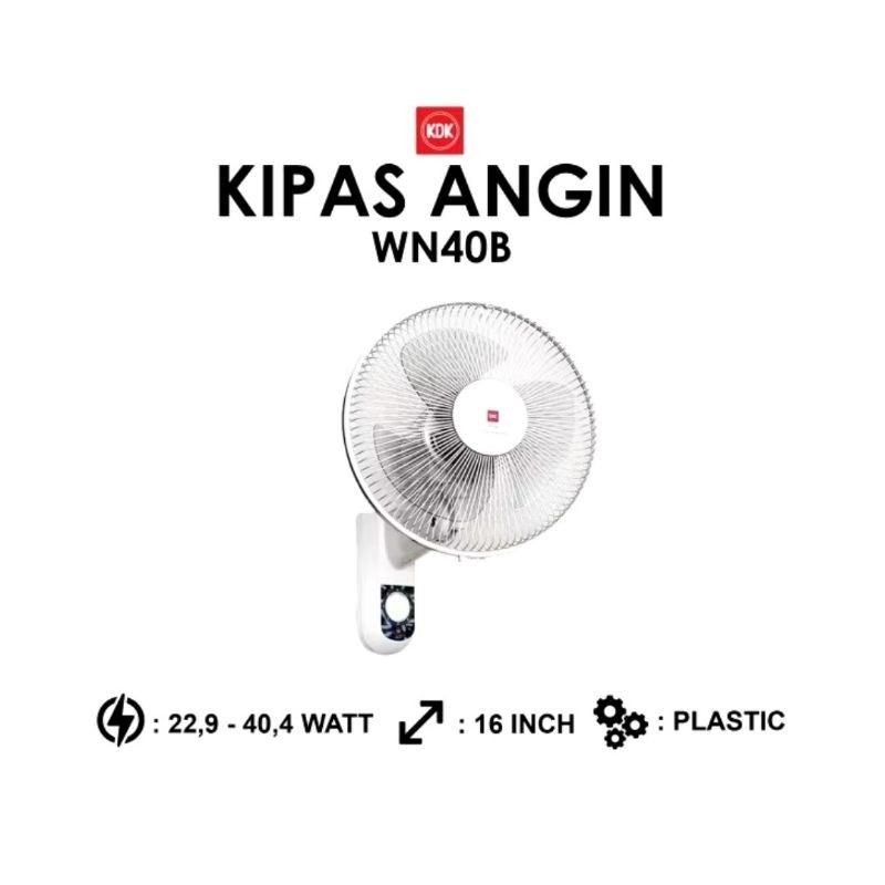 Wall Fan KDK 16inch WN40B Kipas Dinding KDK 16"