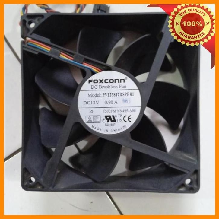 [bak] fan 12v 0.9a 12cm nmb