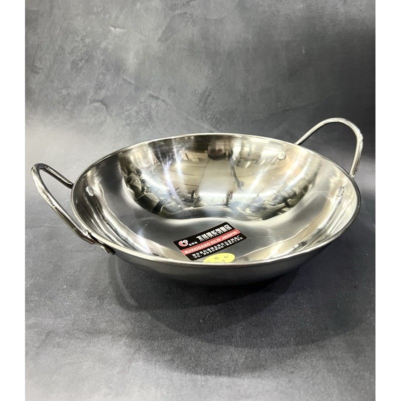 Wajan Mini Kecil Stainless Steel / Display Wok / Kuali Tebal 10Inch