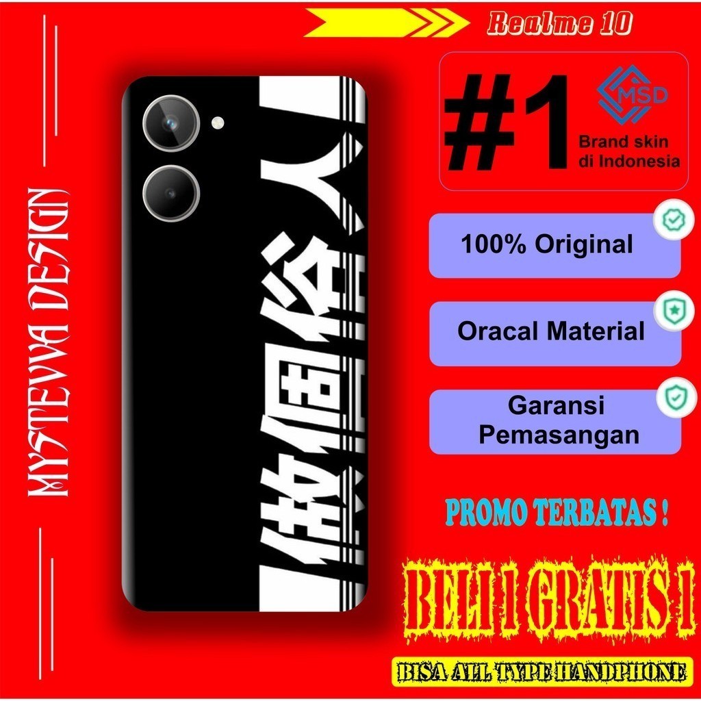 

Terlaris Realme 10 Garskin Stiker Custom Case Laminasi Tebal COD