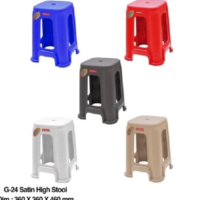 

New Satin High Stool G-24 Lion Star Kursi/Bangku Bakso/Baso Rotan Plastik