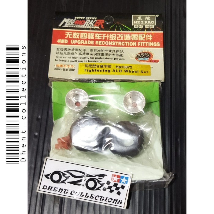 

15072 ALUMINUM WIDE WHEELS & SPONGE TIRE ( 1 PAIR FRONT ) BRAND HEIPO