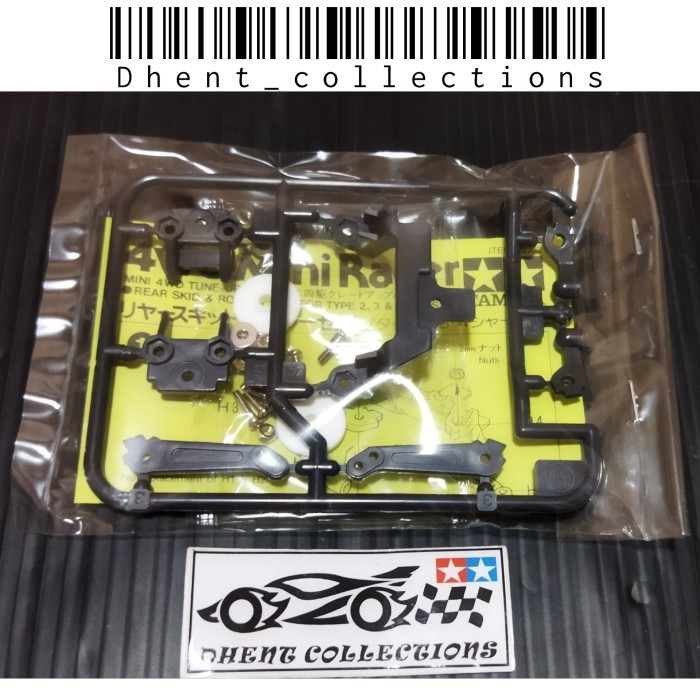 

mini 4wd tune up part ( rear skid & roller set )