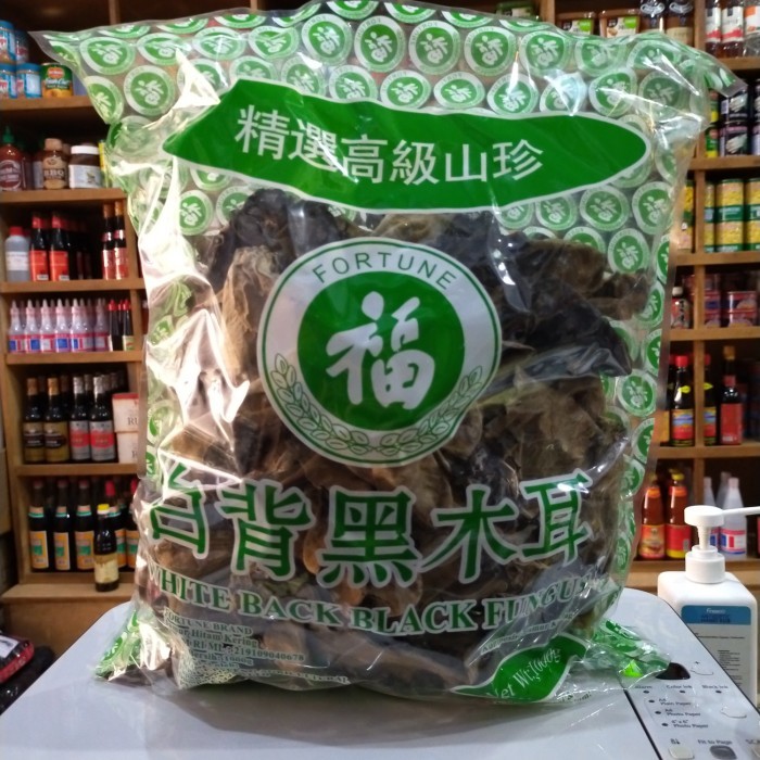 

Fortune White Back Black Fungus/ Jamur Hitam Putih 1Kg