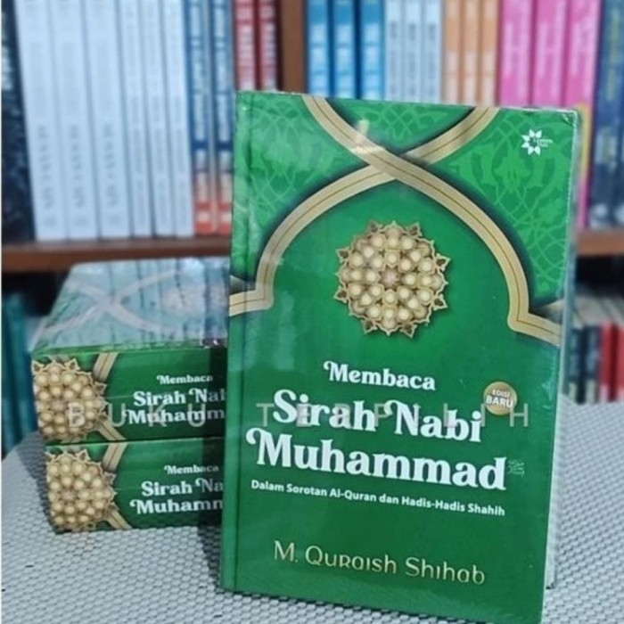 DISKON SUPER MEMBACA SIRAH NABI MUHAMMAD M QURAISH SHIHAB COD
