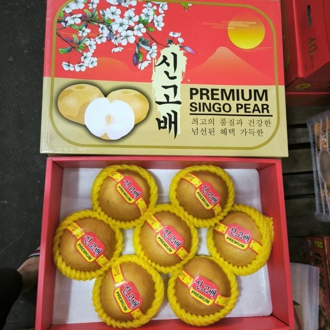 

Pear Singo | Bingkisa Imlek | Paketan | Hampers Imlek |Parcel CNY