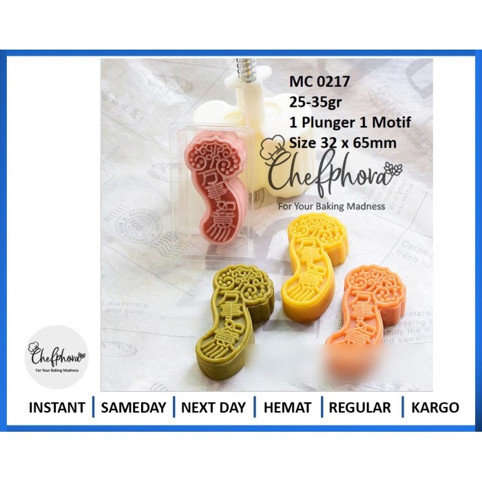 

BEST CETAKAN NASTAR TAIWAN MOONCAKE MINI WAGASHI MOCHI COOKIES PIA 25GR 30G