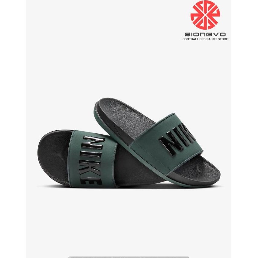 SANDAL / SLIDE - NIKE OFFCOURT ADJUST SLIDE BQ4639303