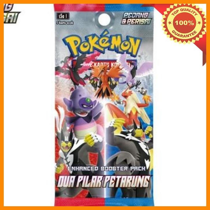 [AMC] POKEMON TCG ENHANCED BOX 8A SET DUA PILAR PETARUNG S5A1 PEDANG PERISAI