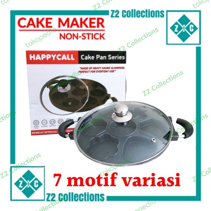 

READY STOCK CETAKAN HC HAPPY CALL SNACK MAKER 7 LUBANG MOTIF VARIASI LOYANG KUE