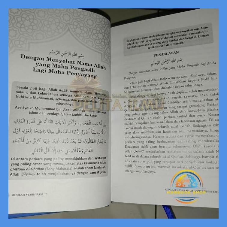 BUKU SYARH RASA'IL - MENYELAMI HAKIKAT TAUHID DAN SYIRIK (TERJEMAH KITAB SILSILAH SYARAH AR-RASAIL)