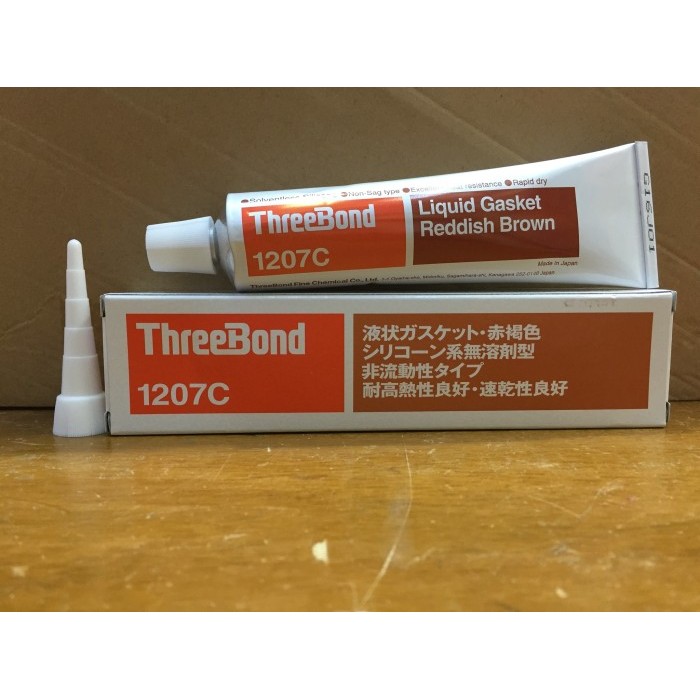 threebond 1207c threebond 1207 c