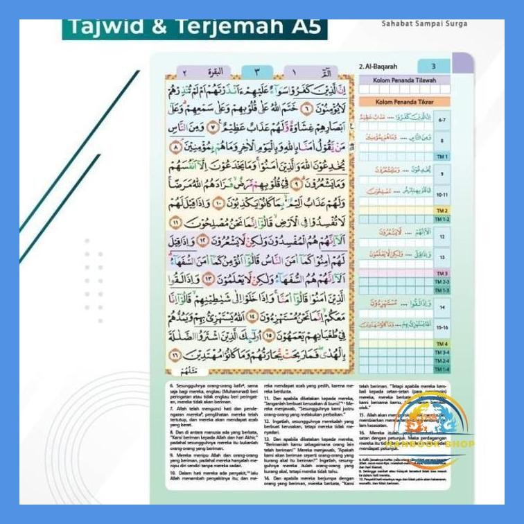 ALQURAN HAFALAN TIKRAR KUFI A5 AL-QURAN HAFALAN, ALQURAN TIKRAR