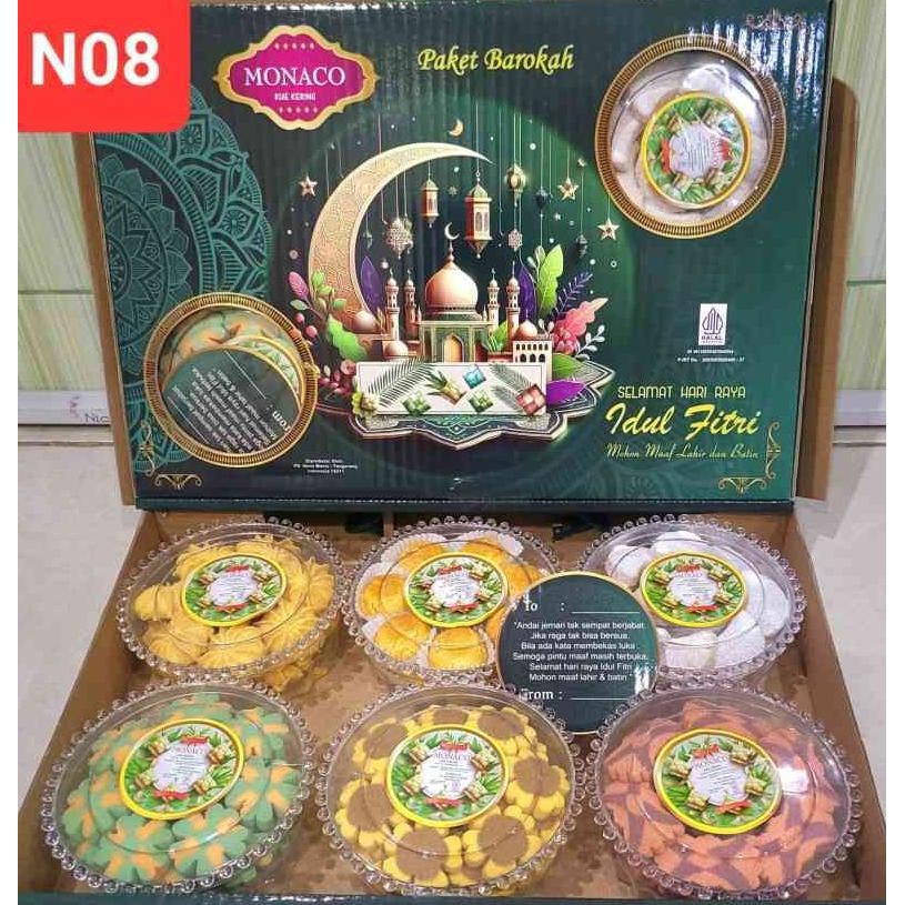 

Kue Kering Lebaran Monaco Hidayah Halal / Hampers Kue Lebaran Paket 6 Toples Murah Enak