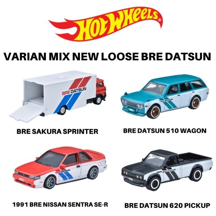HOT WHEELS PREMIUM LOOSE NEW (ORIGINAL)