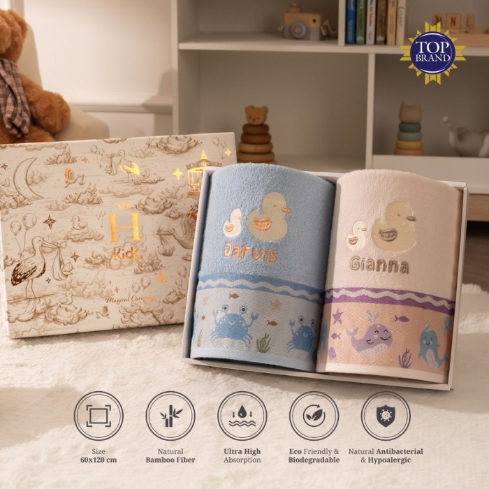 Howel and Co - Sea Kids (Kids Couple Towel)