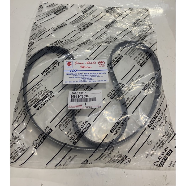Fan belt sienta original toyota