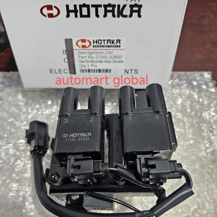 coil koil atoz single double hotaka - coil Doble