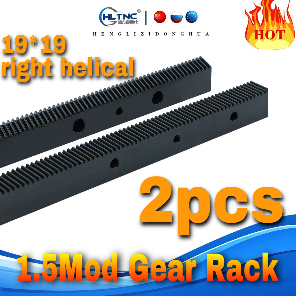 LAKO 2pcs high quality 1.5Mod 19*19  Gear rack Precision cnc rack right helical teeth  Toothed rack 