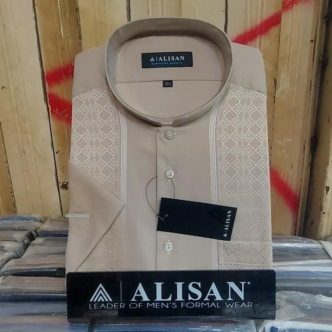 Kemeja Alisan Koko Coklat Lengan Pendek