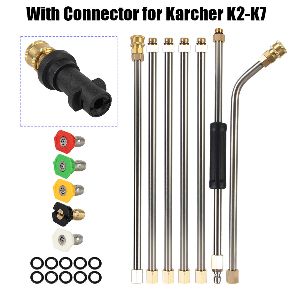 Extension Wand Nozzle Auto Cleaning Tool For Karcher K Series With 5 Quick Nozzles Car Washer Metal 