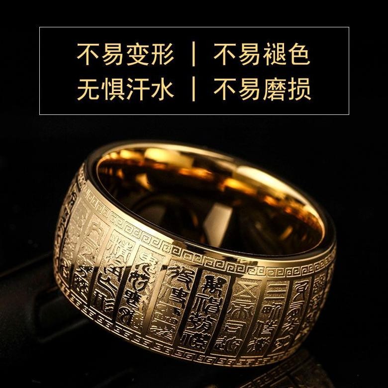 PROMO Cincin Tulisan Mantra Budha Lebar / Cincin Pria Wanita Cincin Kitab Suci Buddha Kuno Berukir C