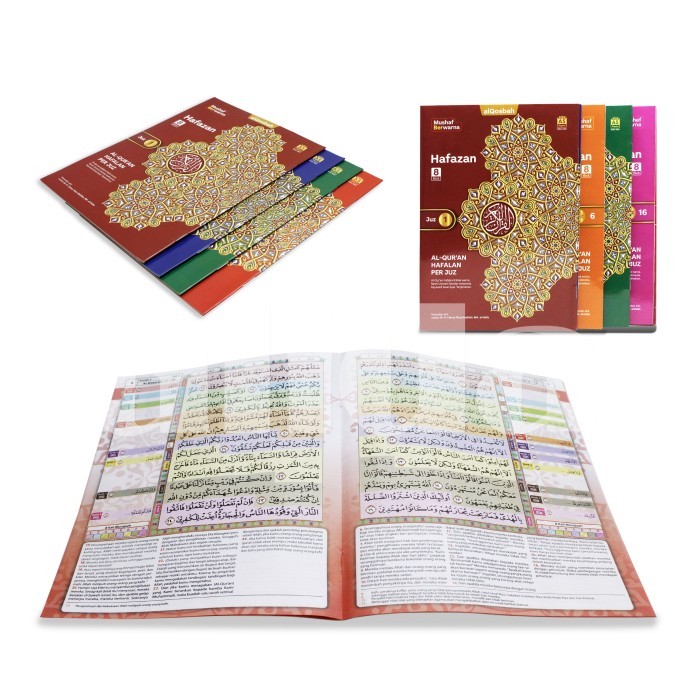 Alquran Hafazan PER JUZ Al-Quran Hafalan PerJuz Alqosbah