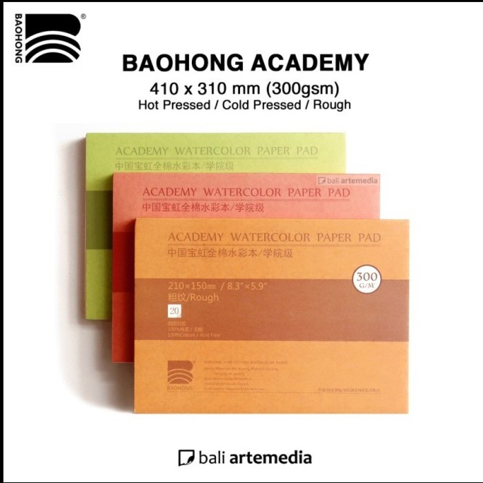 

Baohong Academy Watercolor Paper Pad - 300gsm / 210 x 150 mm
