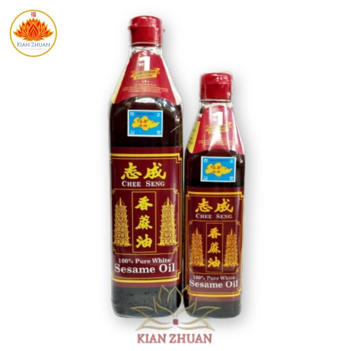 Chee Seng Sesame Oil / Minyak Wijen Pagoda 375ml, 750ml