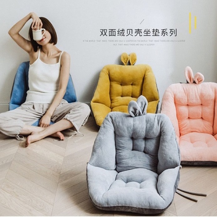 Sandaran Kursi Alas Duduk Sandar Bantal