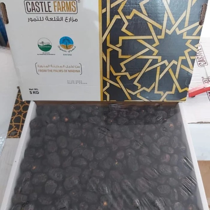 

Ajwa castle farm premium kurma 5 Kg