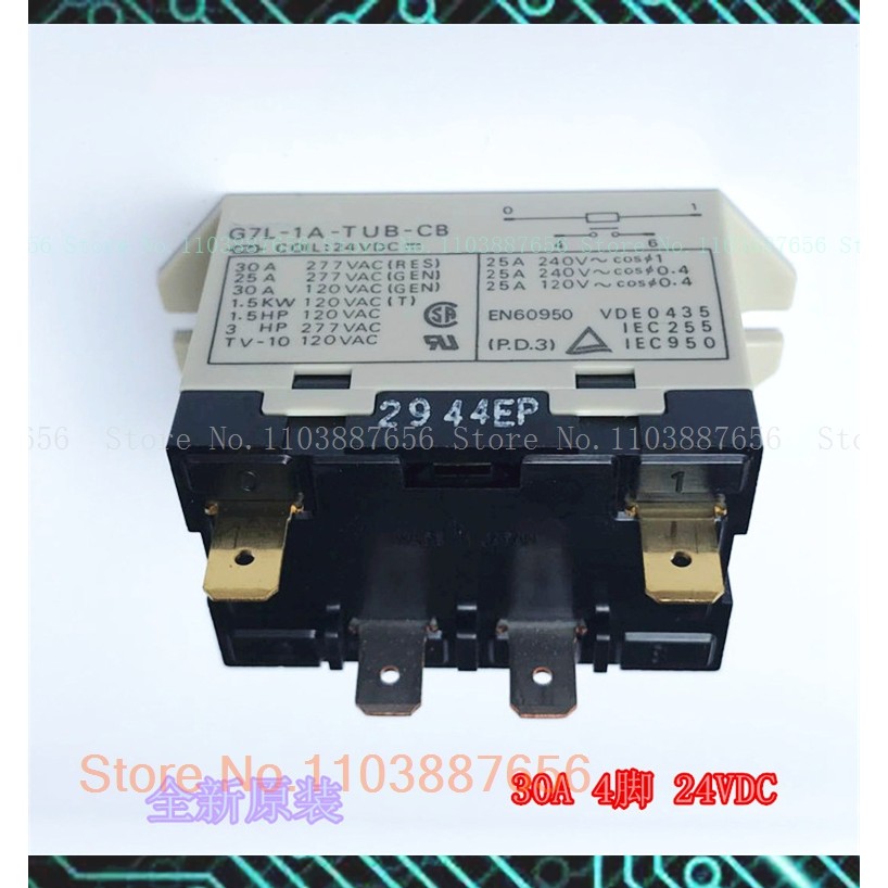 TUBS G7L-1A-TUB-CB 24VDC G7L-1A-T