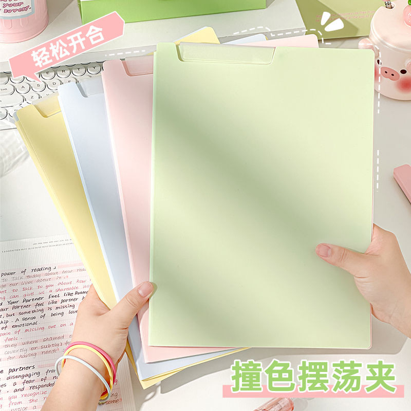 

Minimalist File Folder Test Paper Vertical Storage Color-Block Swing Folder