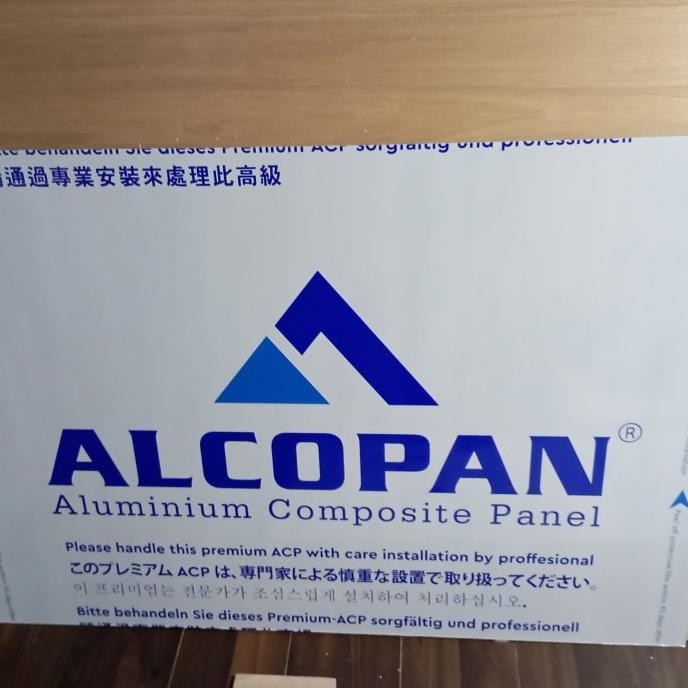 

ACP panel Potongan 100x60 cm Tebal 3mm