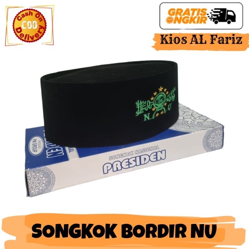 SONGKOK NASIONAL HITAM BORDIR NU Anak Dan Dewasa , Peci Haji Bordir NU , Kopiah Hitam Nasional Bordi