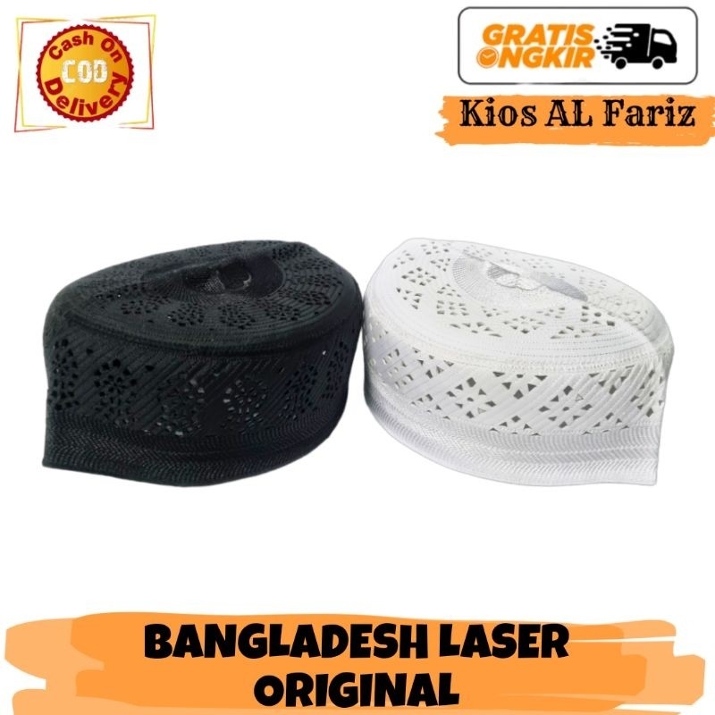 Peci Kopiah Haji BANGLADESH LASER ORIGINAL . Peci Oman Bangladesh ORI . peci haji . Songkok
