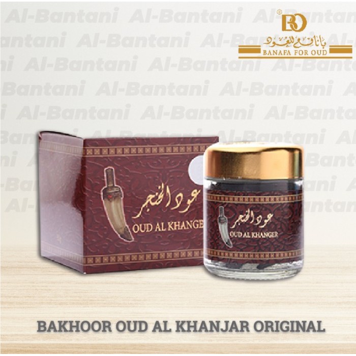 Terlaris Bukhur Buhur Oud Al Khanjar Kayu Original Banafa For Oud/ Dupa Gaharu