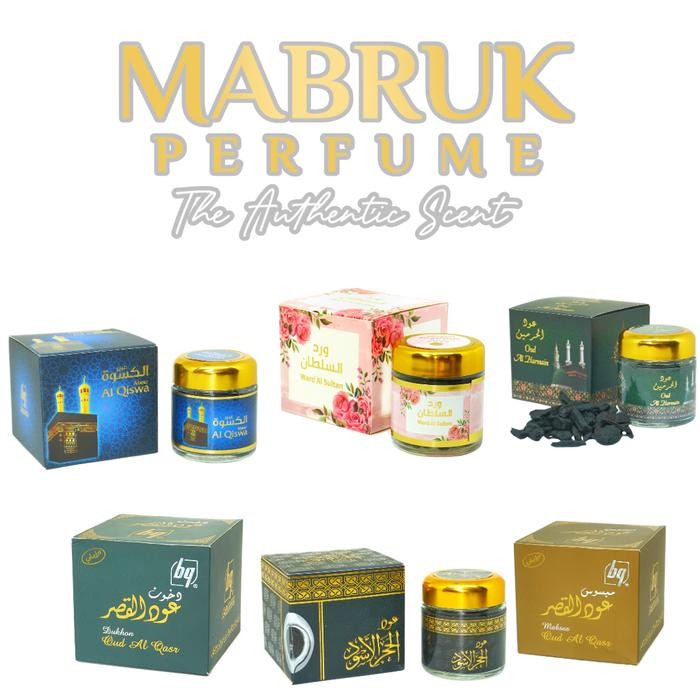 Termurah Bakhoor Bq Oud Malaki Bukhur Maliki Buhur Binqadim Dupa Arab Saudi