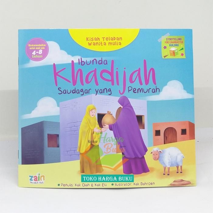 

Paket 2 Buku Kisah Teladan Ibunda Khadijah Dan Ibunda Aisyah Teladan 2 Ummul Mukminin Kisah Teladan