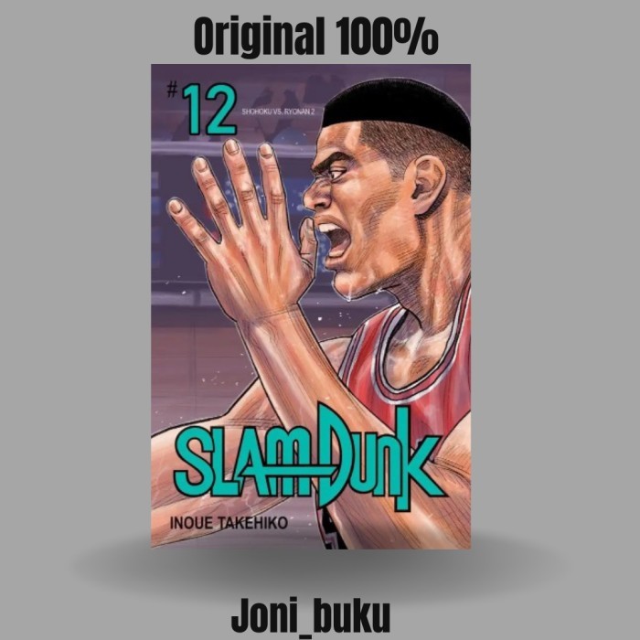 

Komik Slam Dunk New Edition 12 By Inoue Takehiko