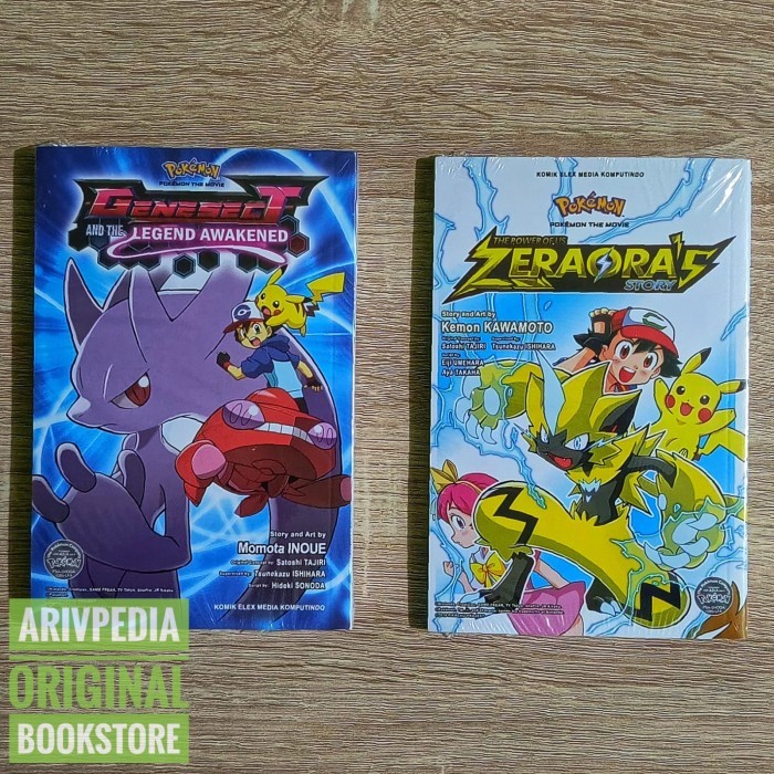 

2 Judul Pokemon The Movie ( Paket Komik )