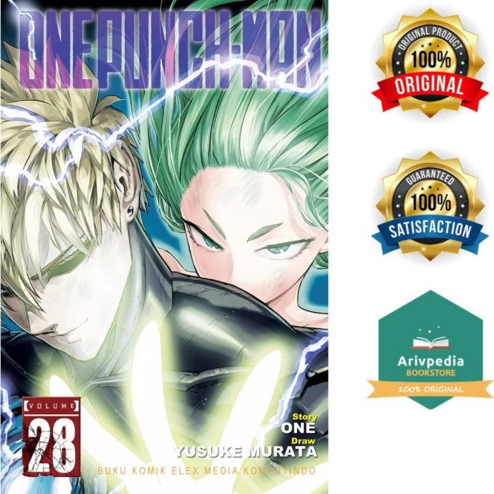 

One Punch Man 28 By Yusuke Murata