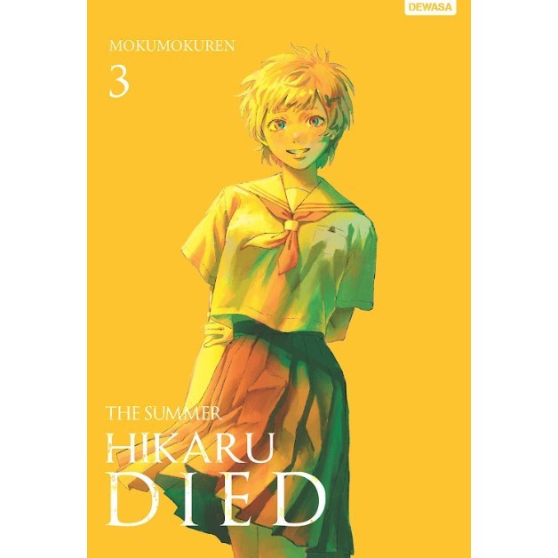 

Komik Seri : The Summer Hikaru Died - Mokumokuren Pgi