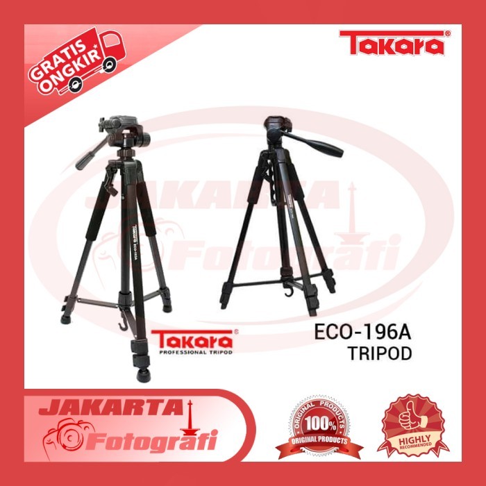 Takara Eco 196A Tripod