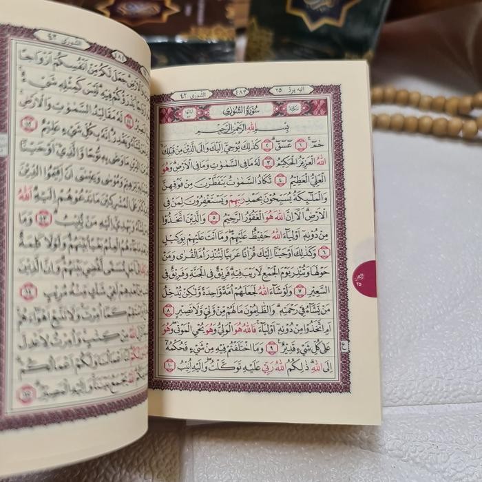 

Al Quran Saku Samsia Non Terjemah Kertas Qpp Soft Cover Alquran